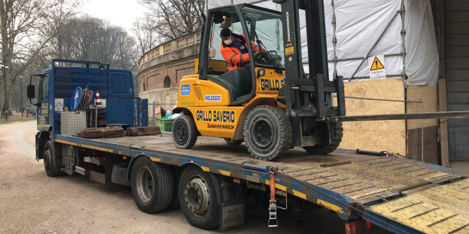 IMG-20210218-WA0002 ISS rentmas