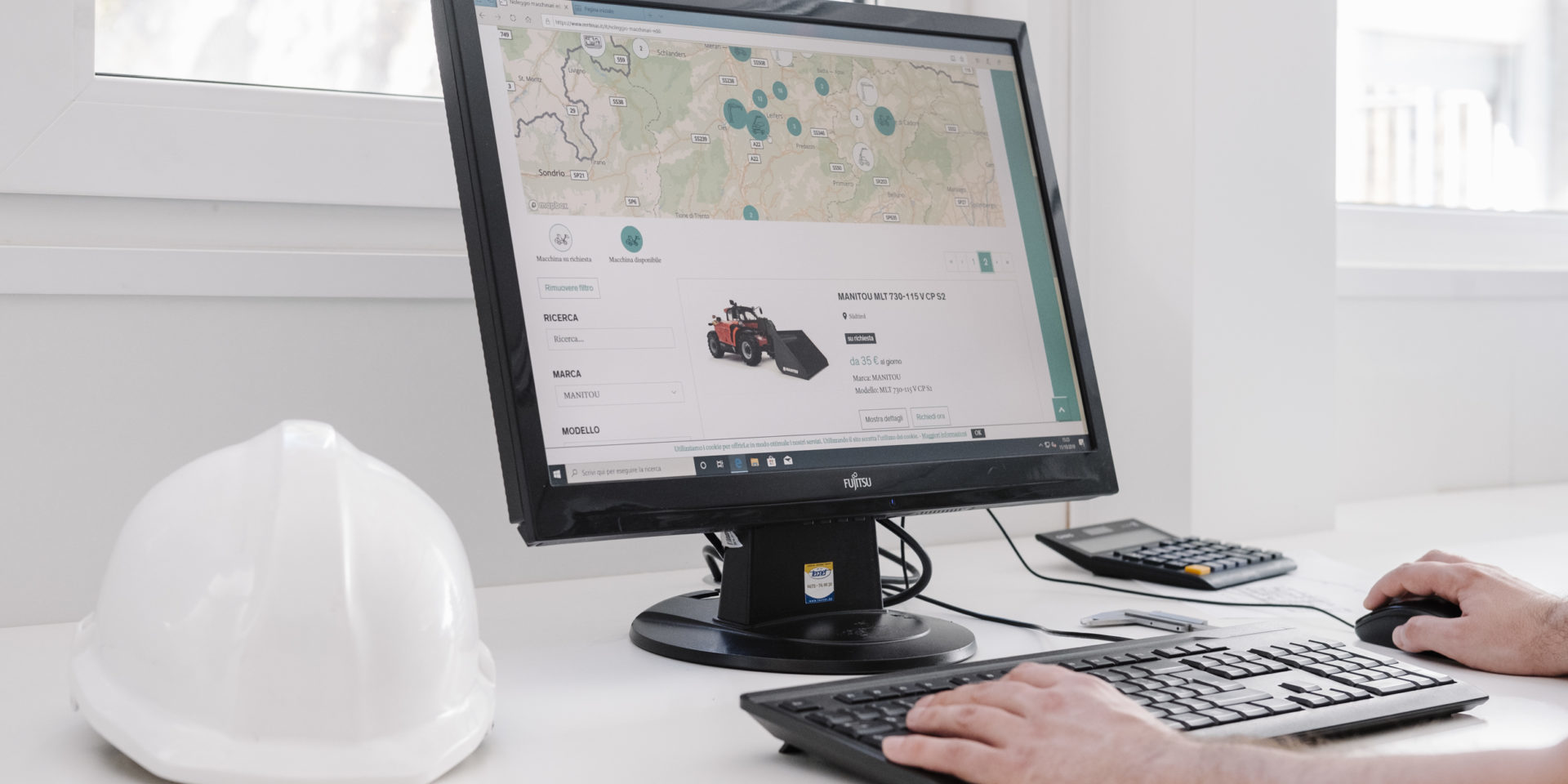 rentmas computer screen